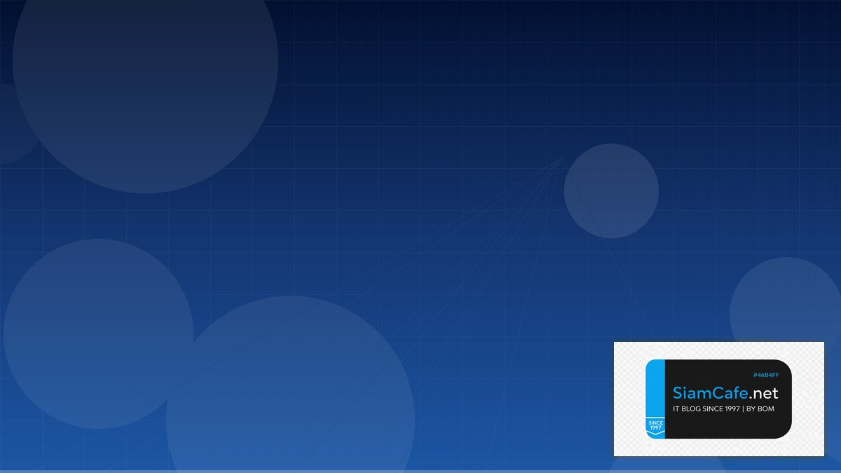 SD-WAN Architecture Network Segmentation | SiamCafe Blog