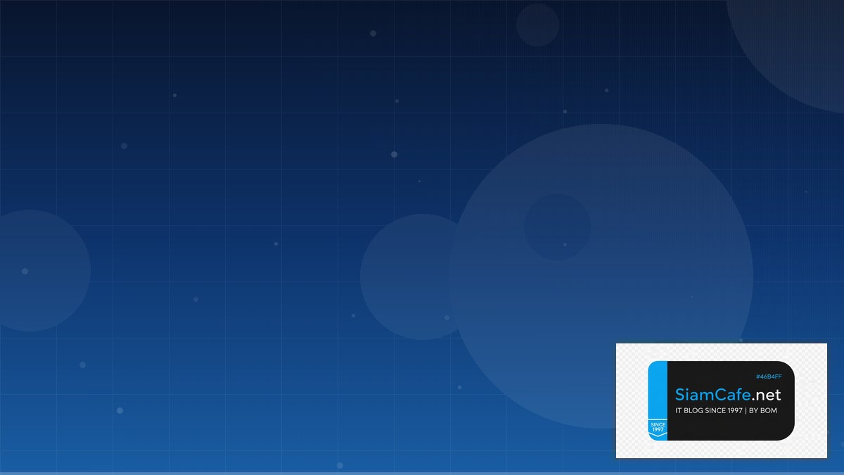 SD-WAN Architecture Post-mortem Analysis | SiamCafe Blog