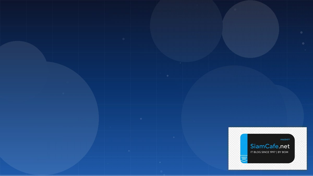 SD-WAN Architecture Pub Sub Architecture | SiamCafe Blog