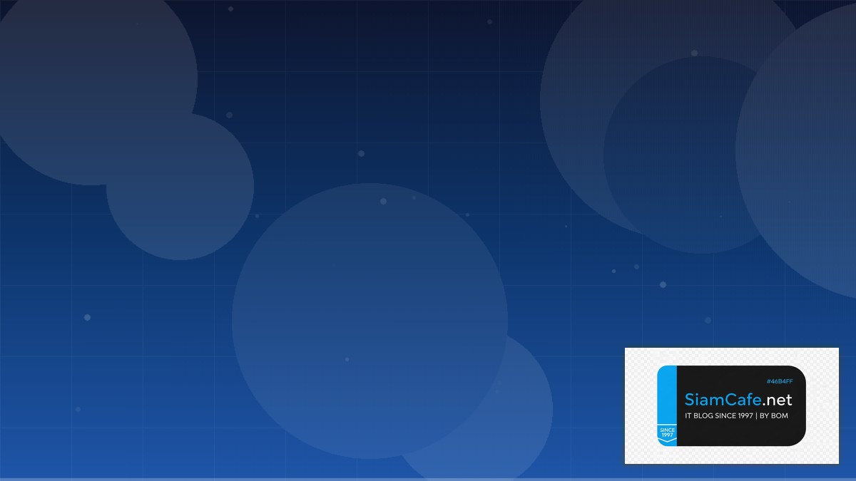 SD-WAN Architecture Real-time Processing | SiamCafe Blog