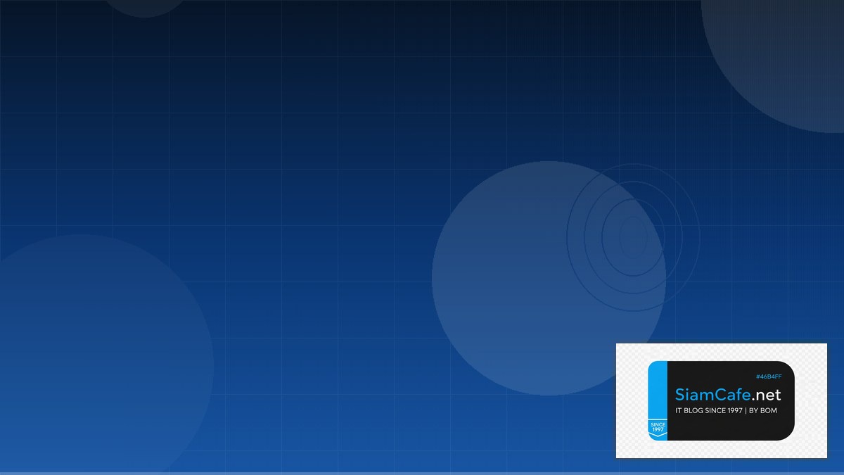 SD-WAN Architecture Security Hardening ป้องกันแฮก | SiamCafe Blog