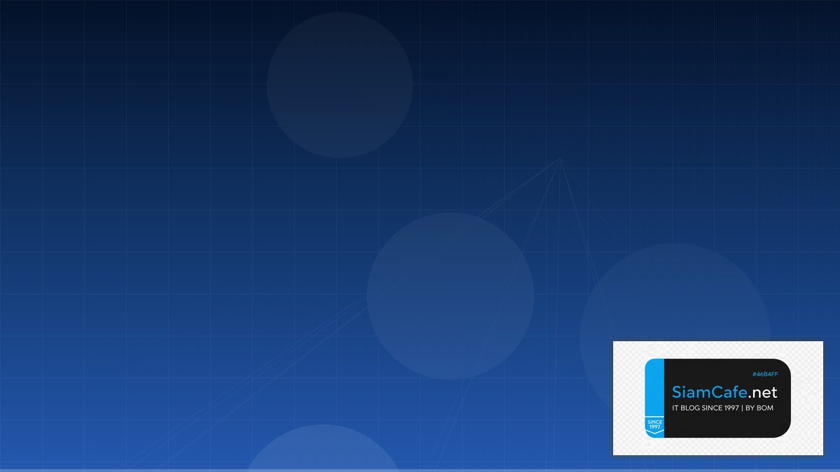 SD-WAN Architecture Serverless Architecture | SiamCafe Blog