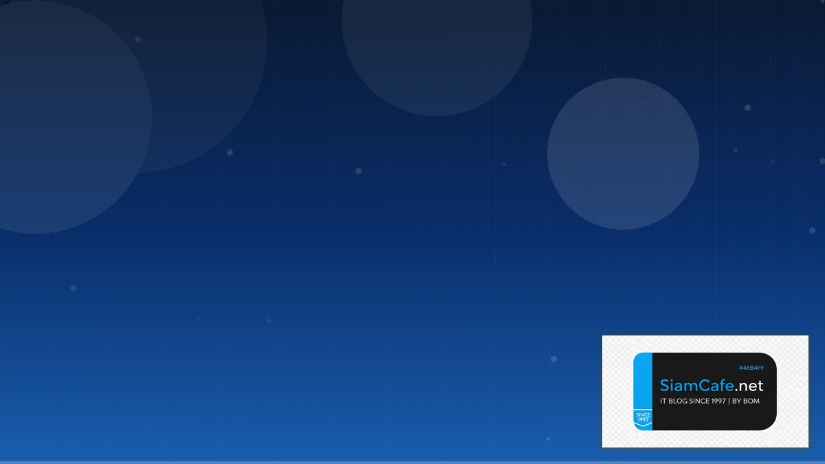 SD-WAN Architecture Technical Debt Management | SiamCafe Blog