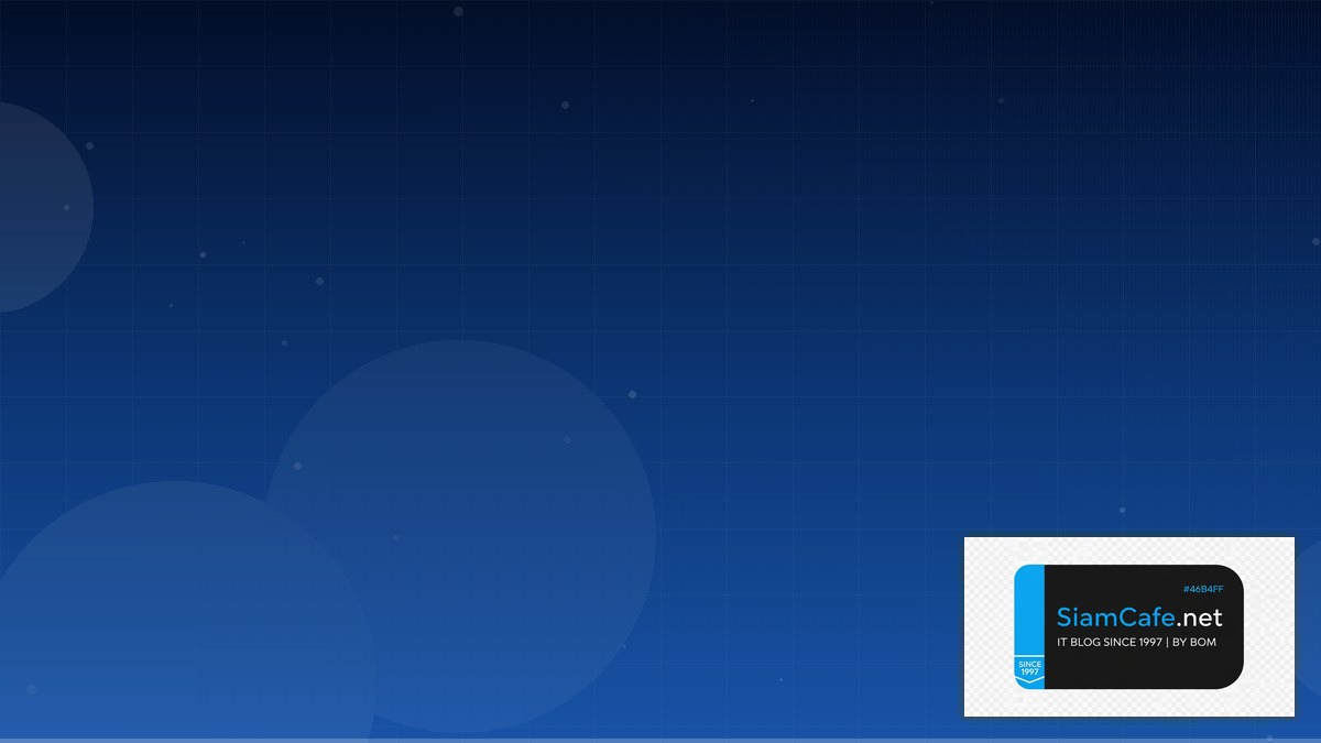 SD-WAN Architecture Testing Strategy QA | SiamCafe Blog