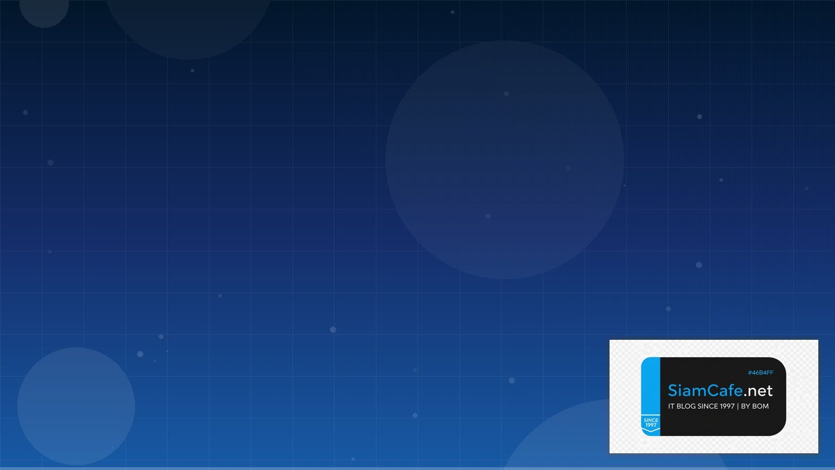 sec check first | SiamCafe Blog