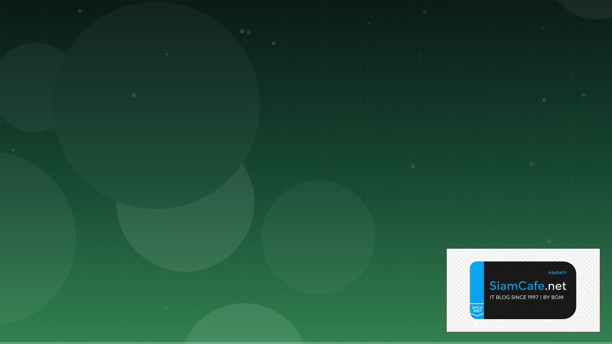 Segment Routing API Gateway Pattern | SiamCafe Blog