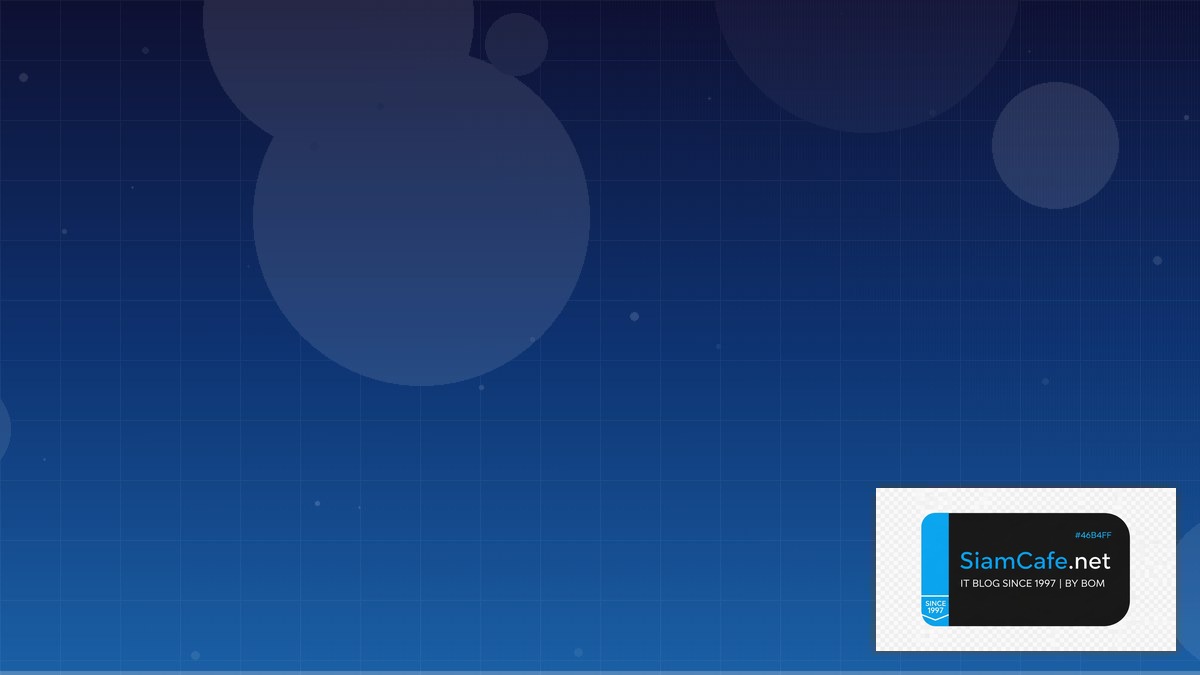 Segment Routing Best Practices ที่ต้องรู้ | SiamCafe Blog