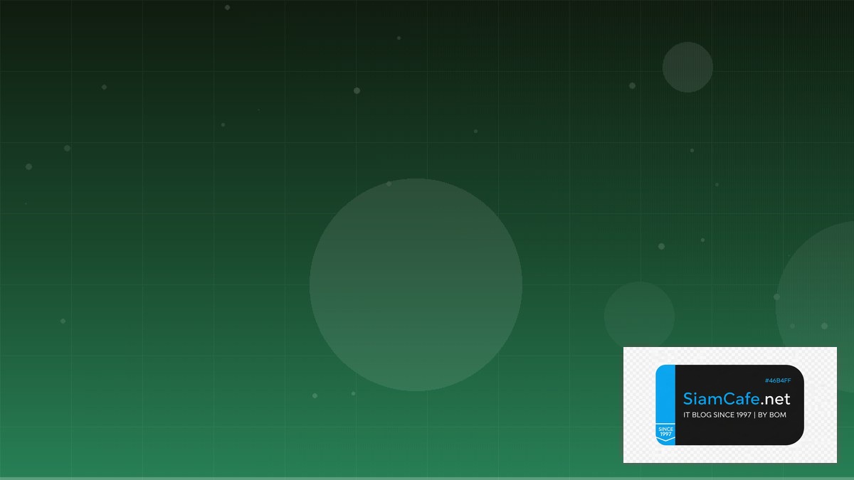 Segment Routing Consensus Algorithm | SiamCafe Blog