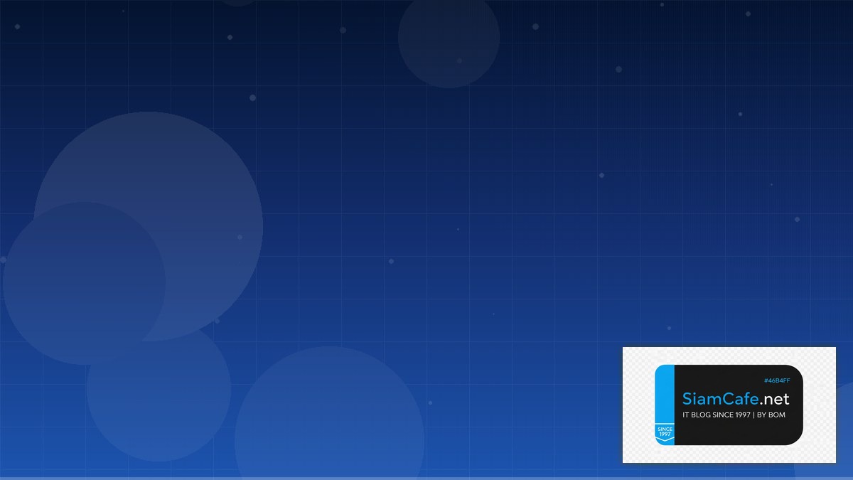 Segment Routing CQRS Event Sourcing | SiamCafe Blog