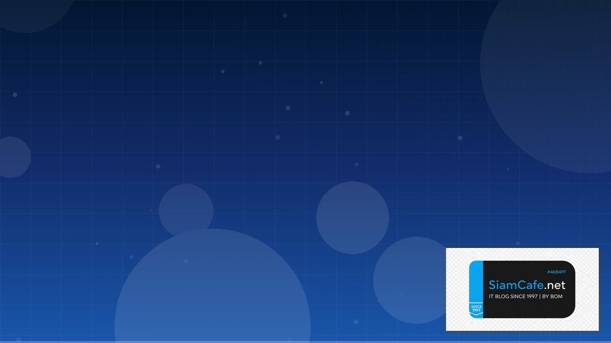 Segment Routing DevOps Culture | SiamCafe Blog