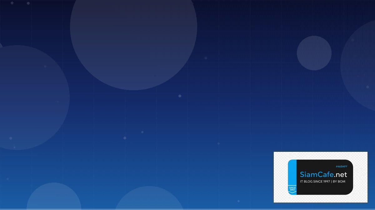 Segment Routing DNS Management | SiamCafe Blog