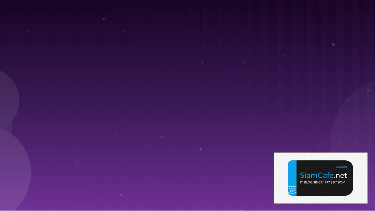 Segment Routing Feature Flag Management | SiamCafe Blog