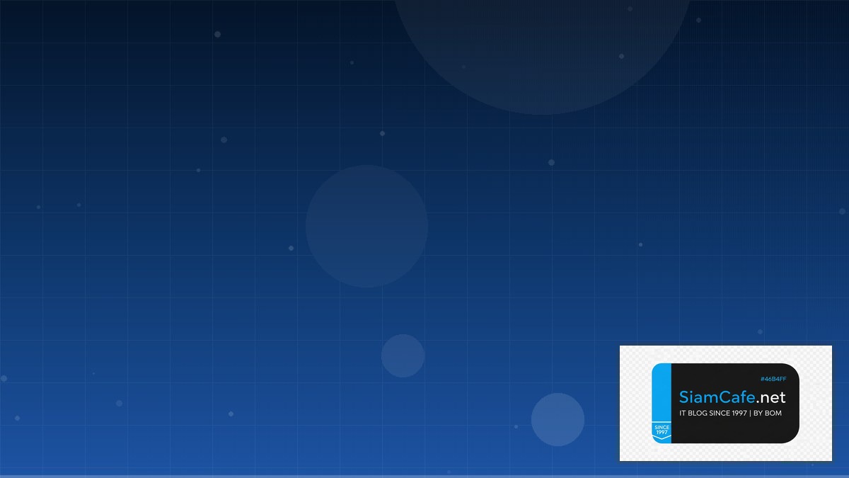 Segment Routing Identity Access Management | SiamCafe Blog