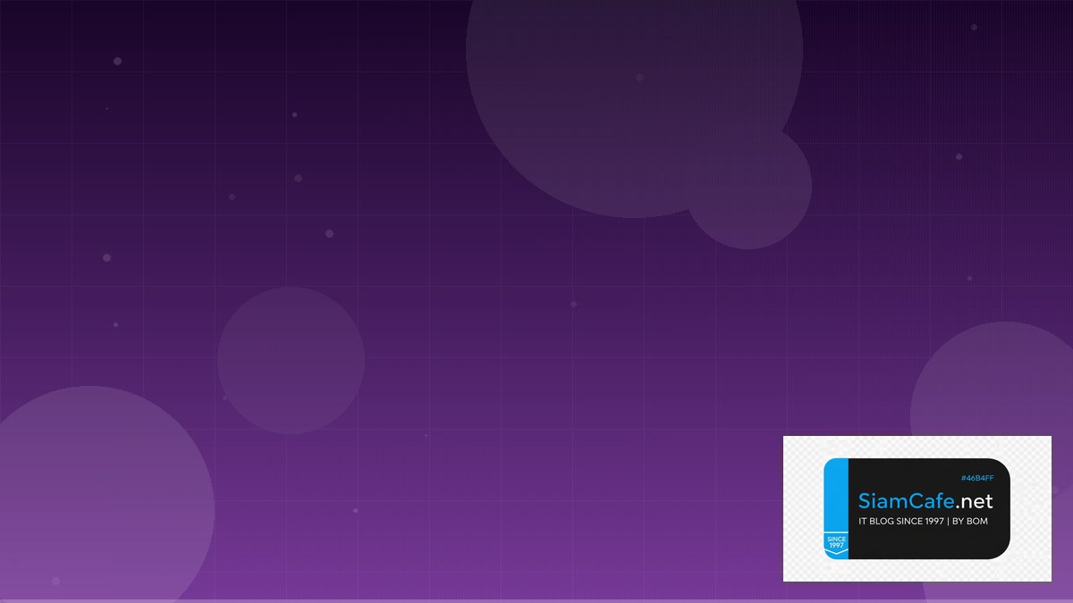 Segment Routing Real-time Processing | SiamCafe Blog