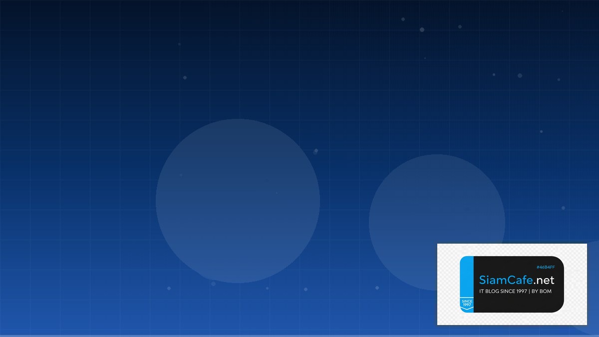 Segment Routing SaaS Architecture | SiamCafe Blog