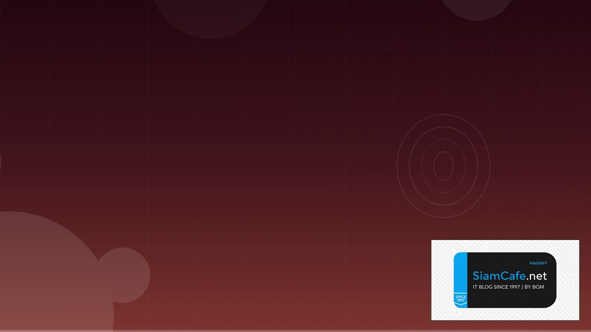 Segment Routing Security Hardening ป้องกันแฮก | SiamCafe Blog