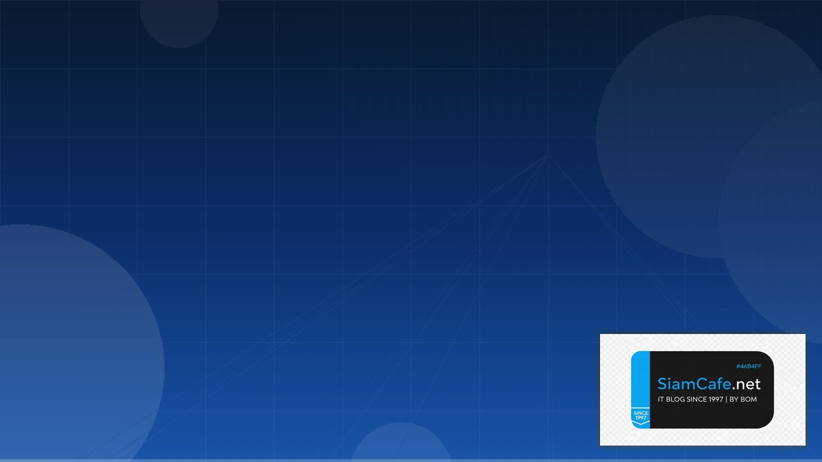 Segment Routing Serverless Architecture | SiamCafe Blog