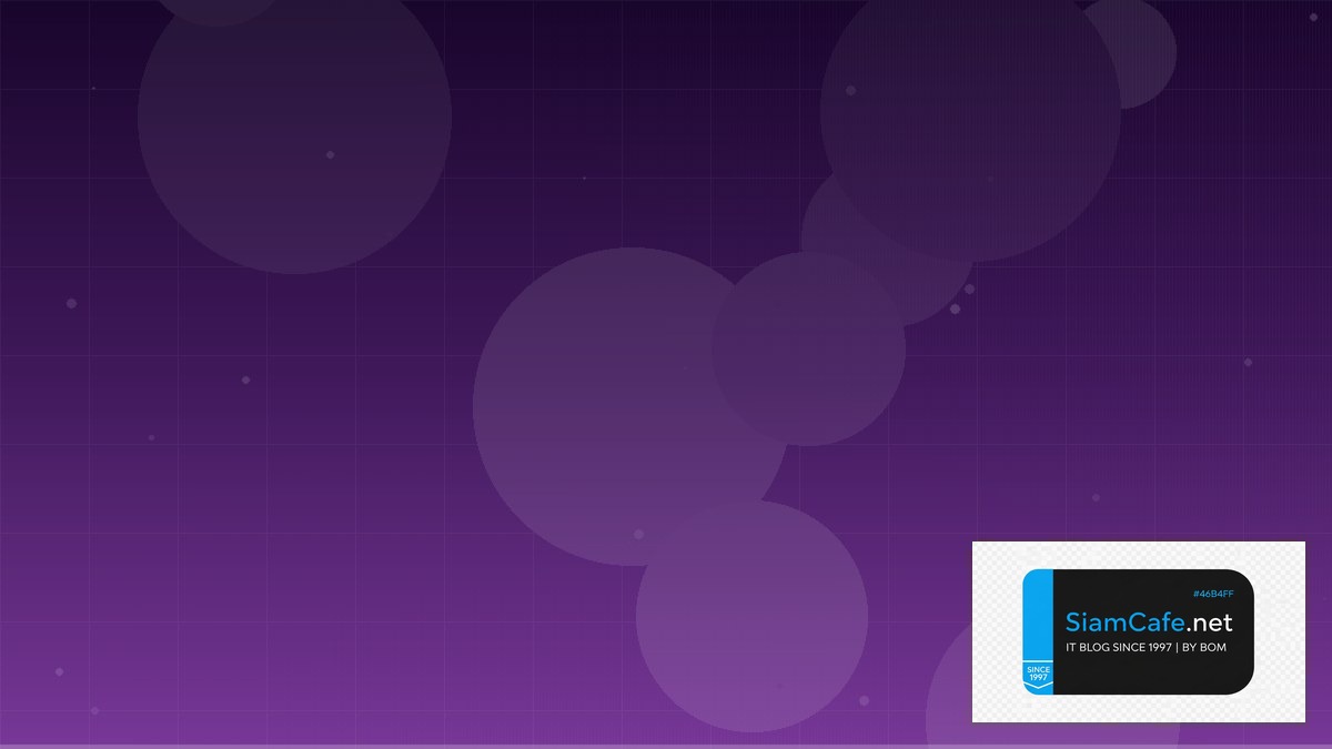 Segment Routing Team Productivity | SiamCafe Blog