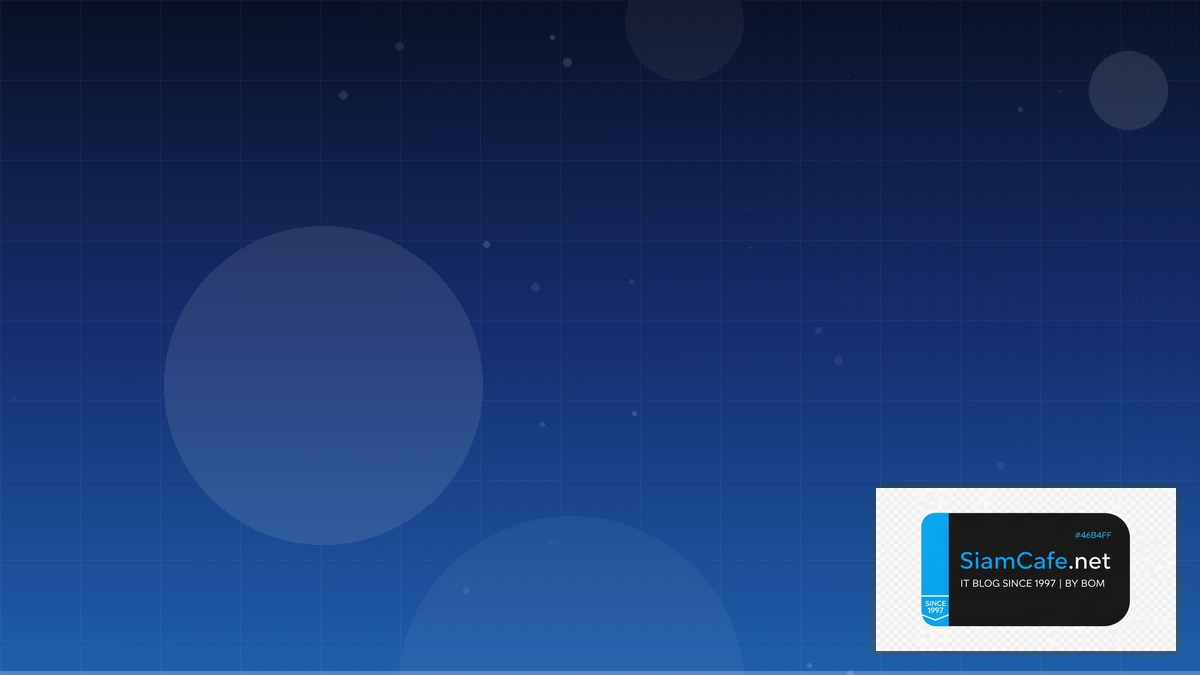 Semgrep SAST Best Practices ที่ต้องรู้ | SiamCafe Blog