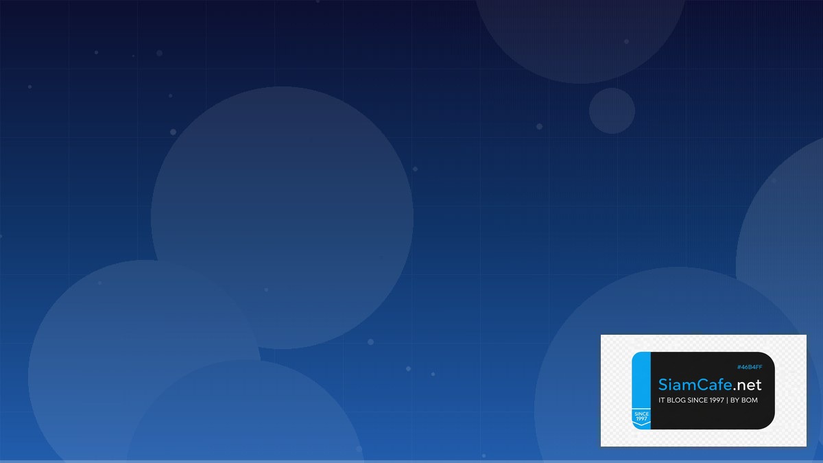 Semgrep SAST Code Review Best Practice | SiamCafe Blog