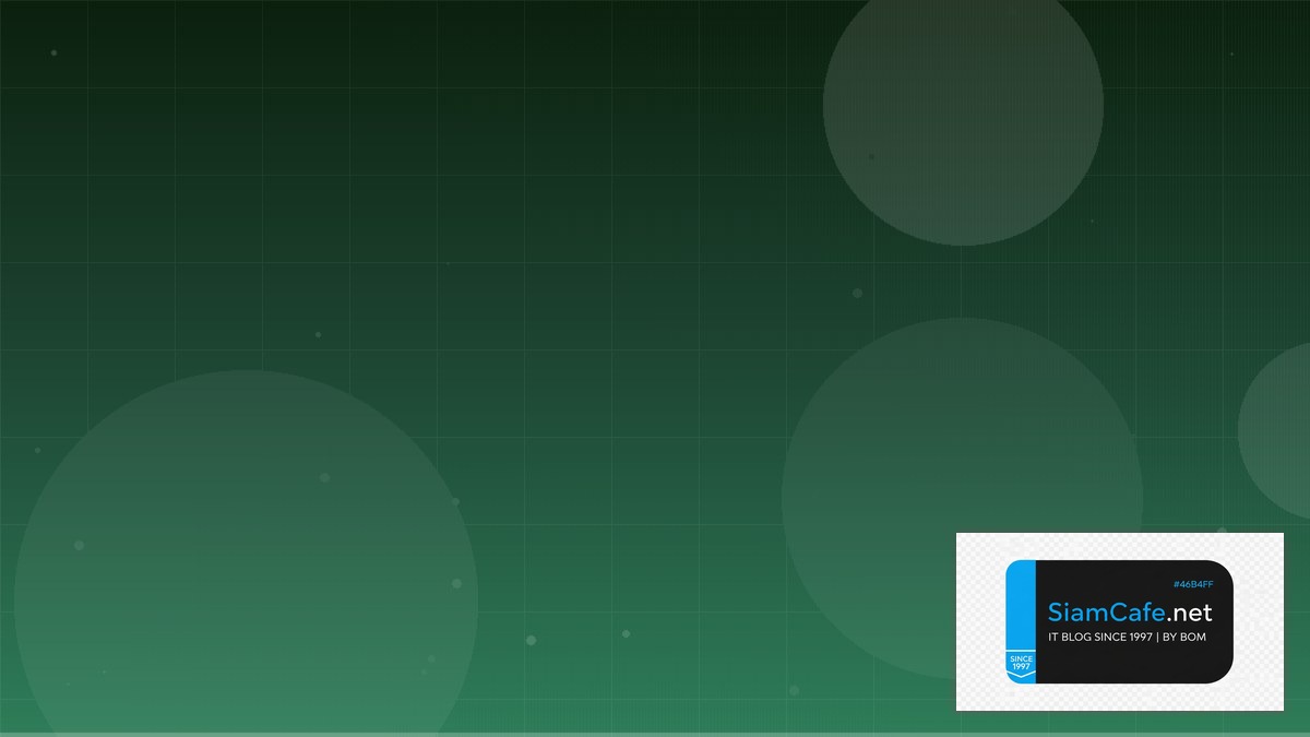 Semgrep SAST Database Migration | SiamCafe Blog