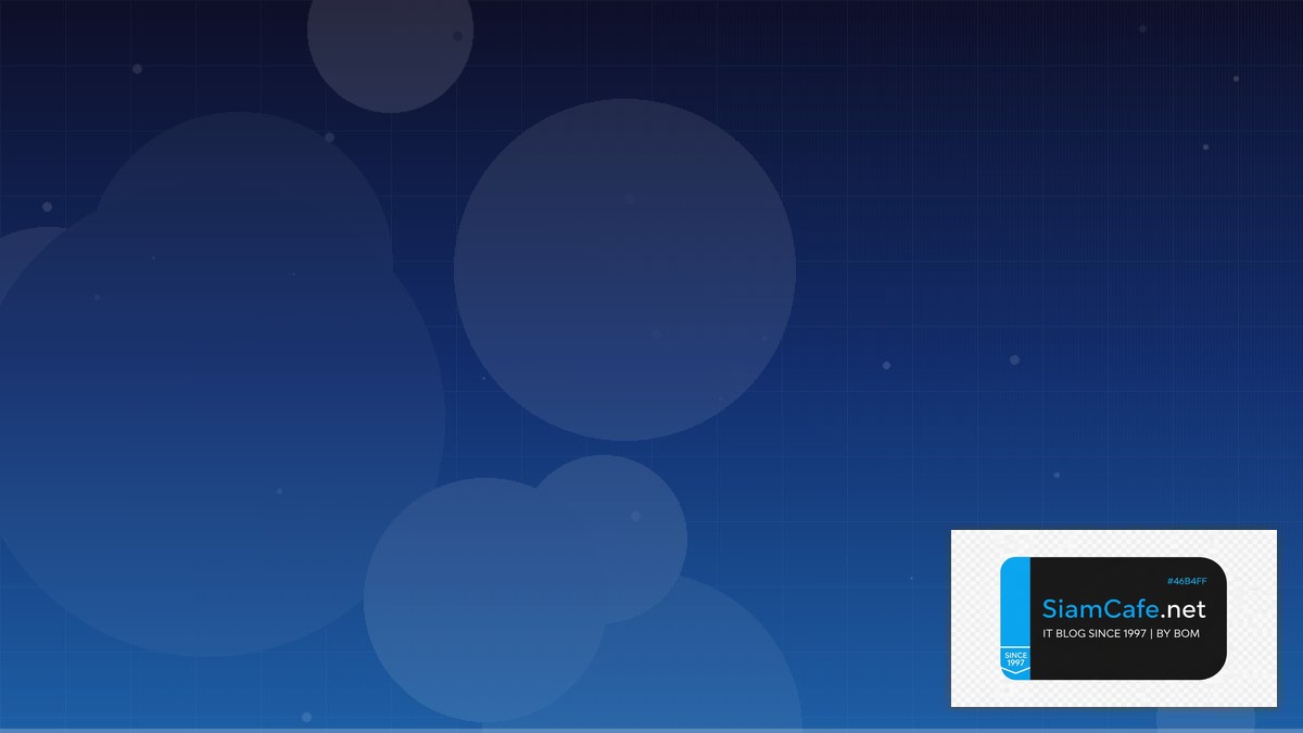 Semgrep SAST DNS Management | SiamCafe Blog