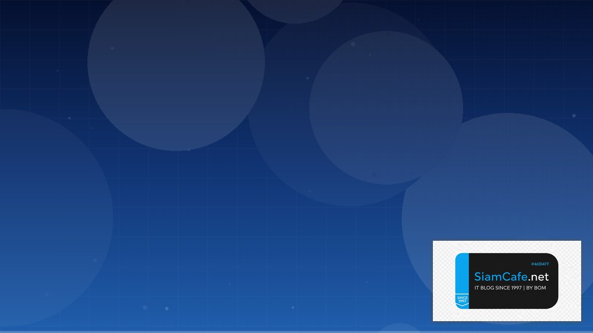 Semgrep SAST Event Driven Design | SiamCafe Blog