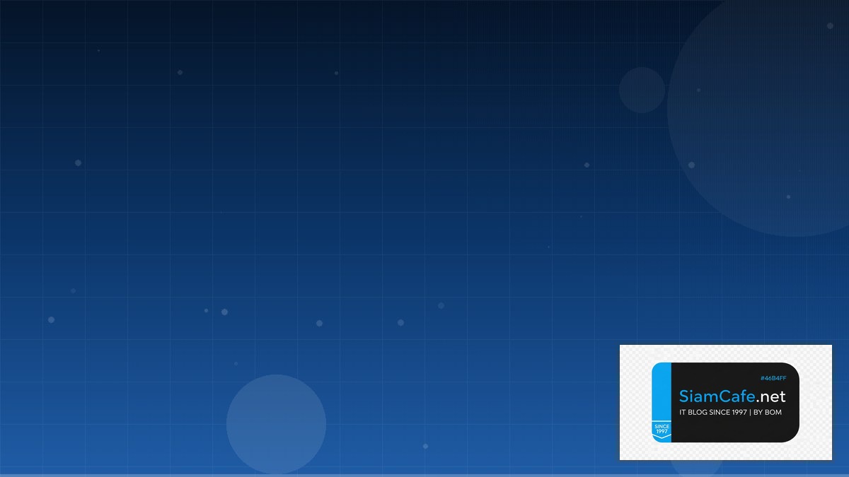 Semgrep SAST Interview Preparation | SiamCafe Blog