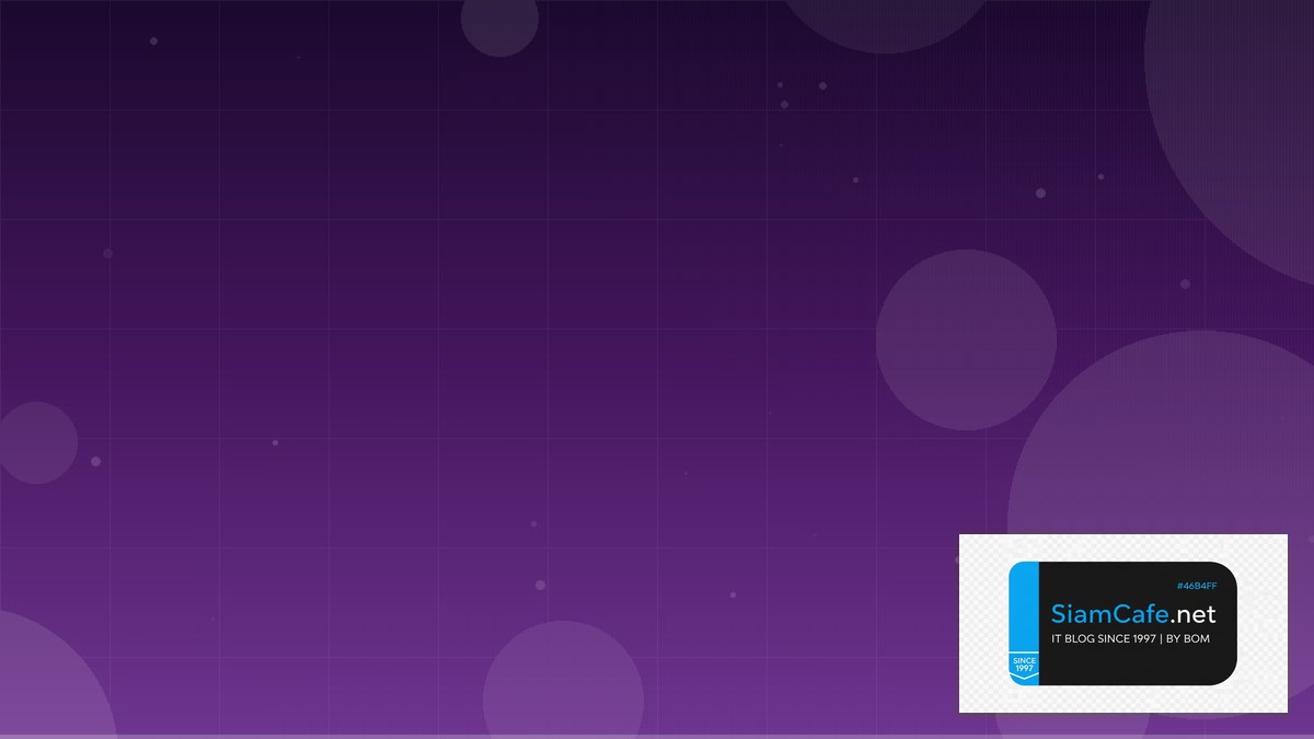 Semgrep SAST Learning Path Roadmap | SiamCafe Blog