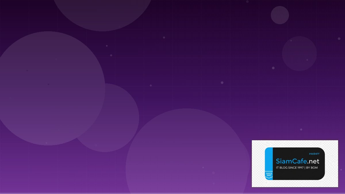 Semgrep SAST Stream Processing | SiamCafe Blog