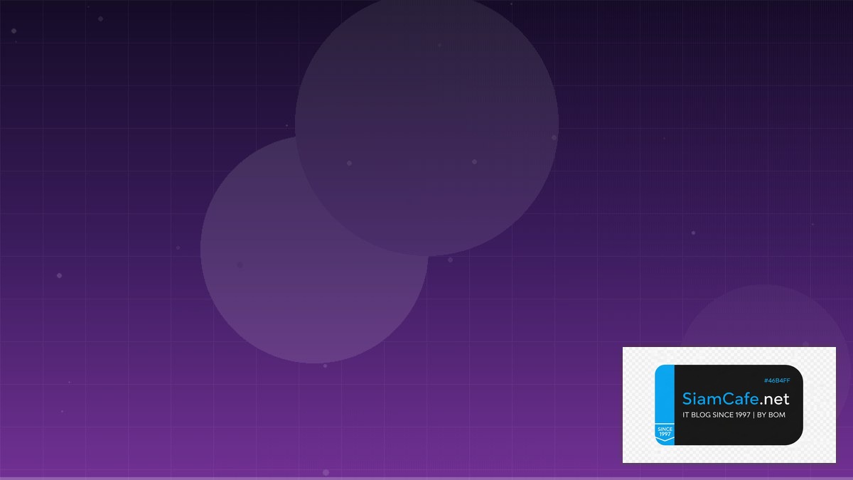 Semgrep SAST Team Productivity | SiamCafe Blog