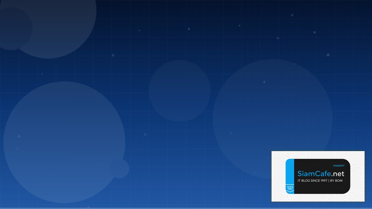 Semgrep SAST Technical Debt Management | SiamCafe Blog