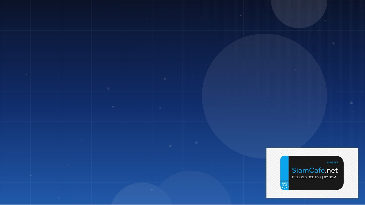 Semgrep SAST Testing Strategy QA | SiamCafe Blog