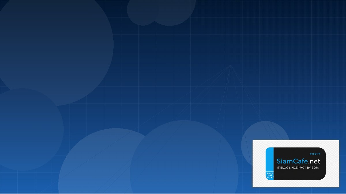 server cloud backup | SiamCafe Blog