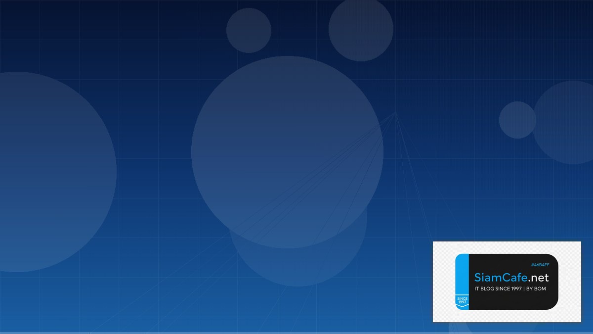 Server-Sent Events API Gateway Pattern | SiamCafe Blog