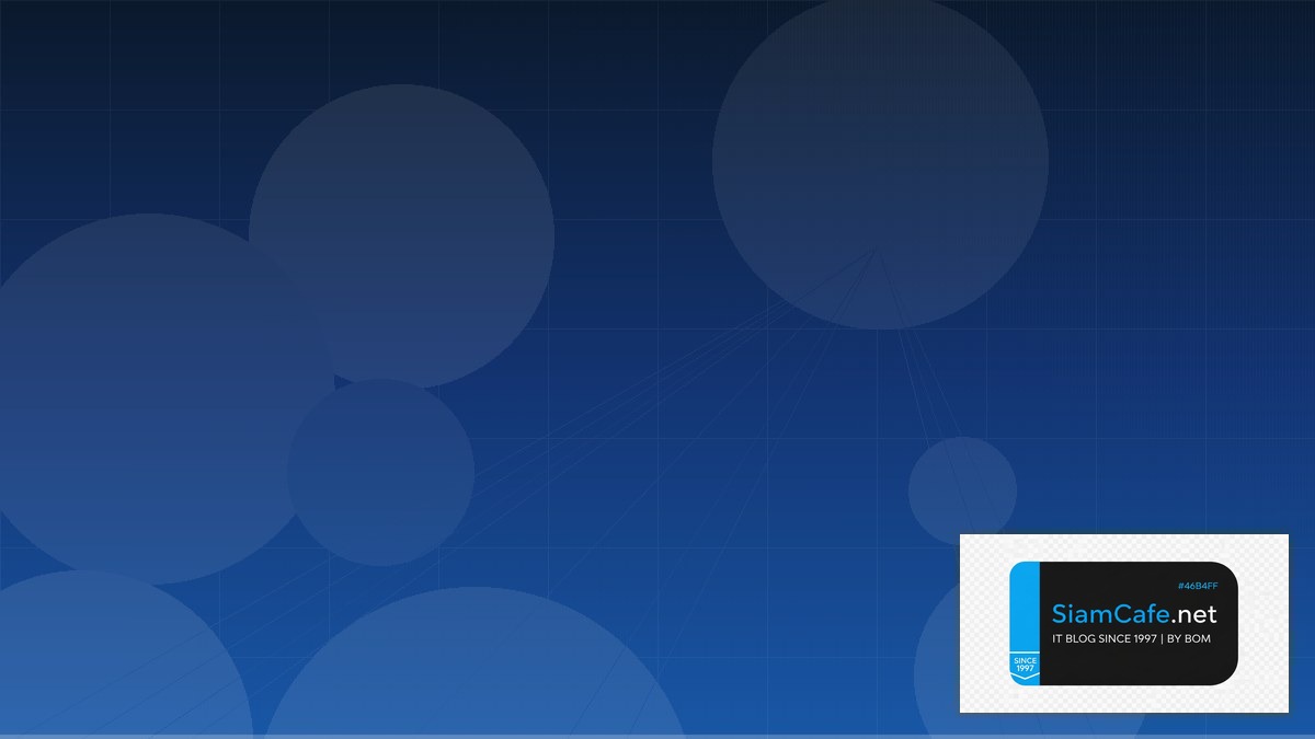 Server-Sent Events API Integration เชื่อมต่อระบบ | SiamCafe Blog