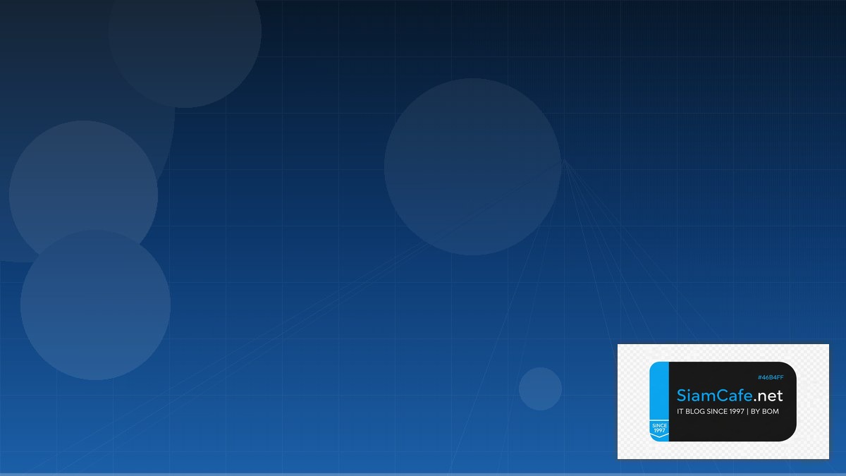 Server-Sent Events Architecture Design Pattern | SiamCafe Blog