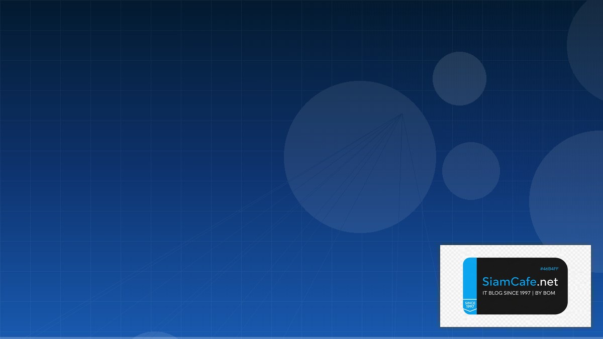 Server-Sent Events Career Development IT | SiamCafe Blog