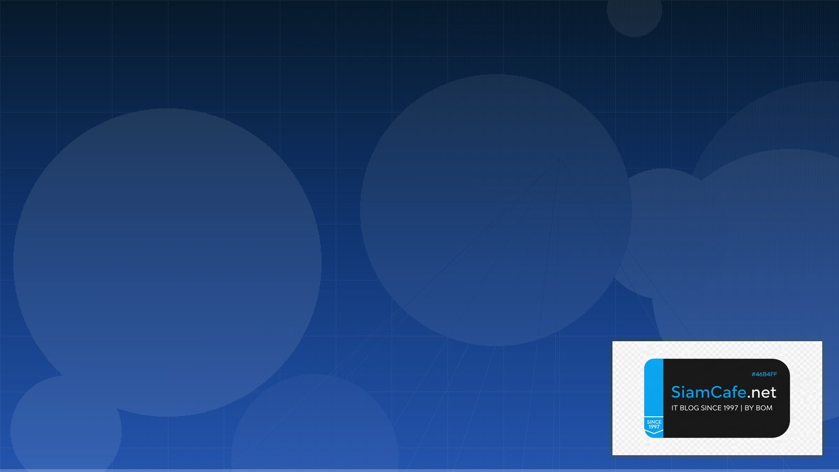 Server-Sent Events Cloud Migration Strategy | SiamCafe Blog