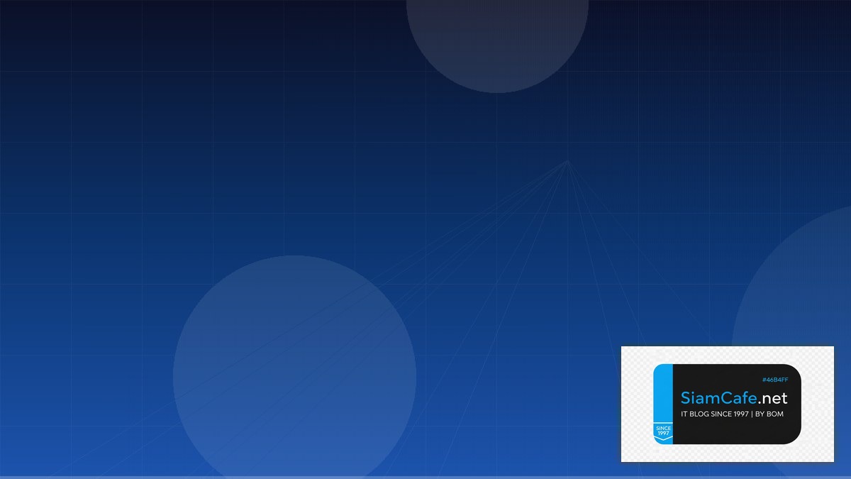 Server-Sent Events Compliance Automation | SiamCafe Blog