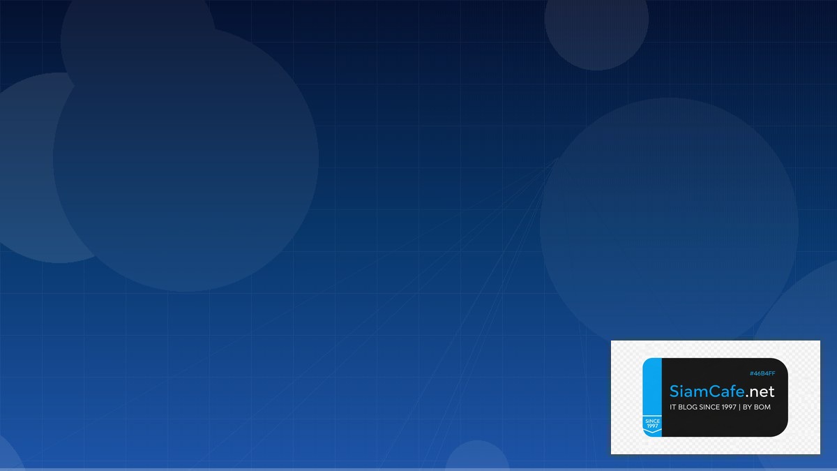 Server-Sent Events Edge Computing | SiamCafe Blog