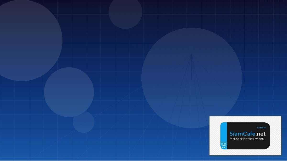 Server-Sent Events Security Hardening ป้องกันแฮก | SiamCafe Blog