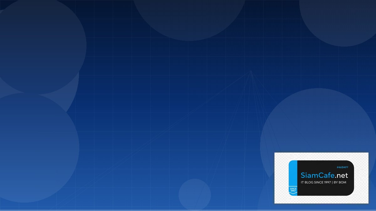 Server-Sent Events Serverless Architecture | SiamCafe Blog