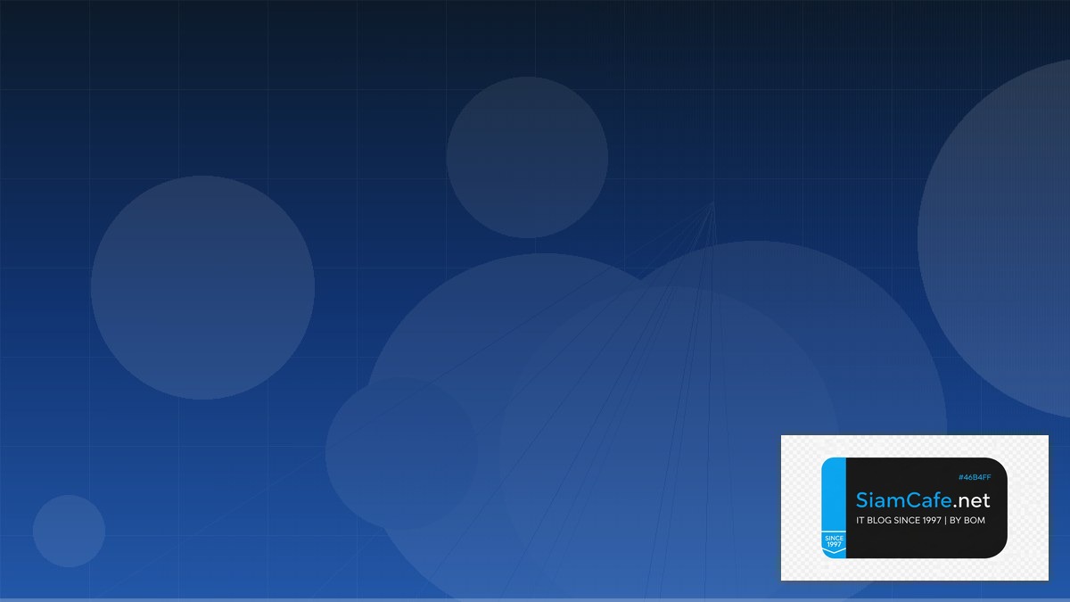 เซิร์ฟเวอร์คืออะไร — ประเภทการเลือกซื้อและการดูแลรักษาฉบับสมบูรณ์ 2026 | SiamCafe Blog