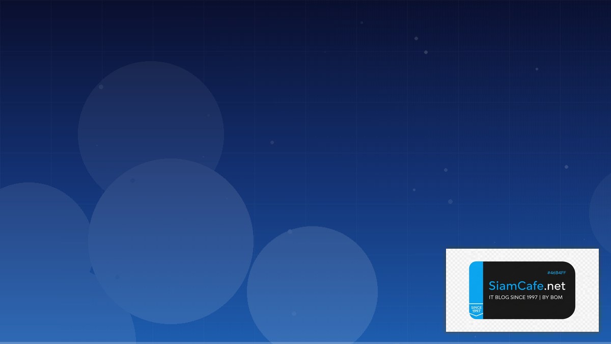 Set Xd | SiamCafe Blog