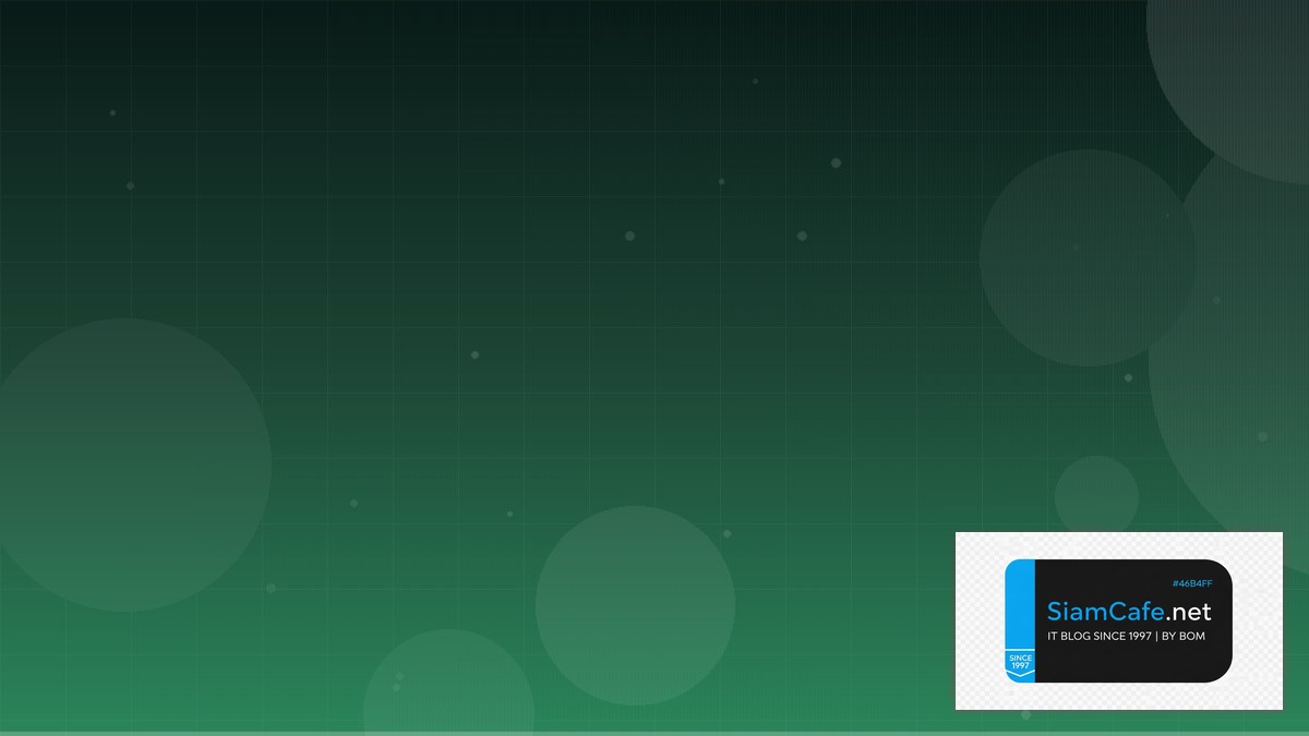 Shadcn UI API Gateway Pattern | SiamCafe Blog