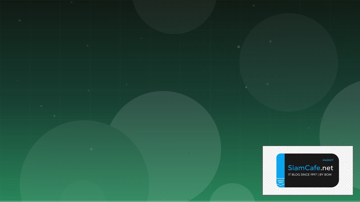 Shadcn UI API Integration เชื่อมต่อระบบ | SiamCafe Blog