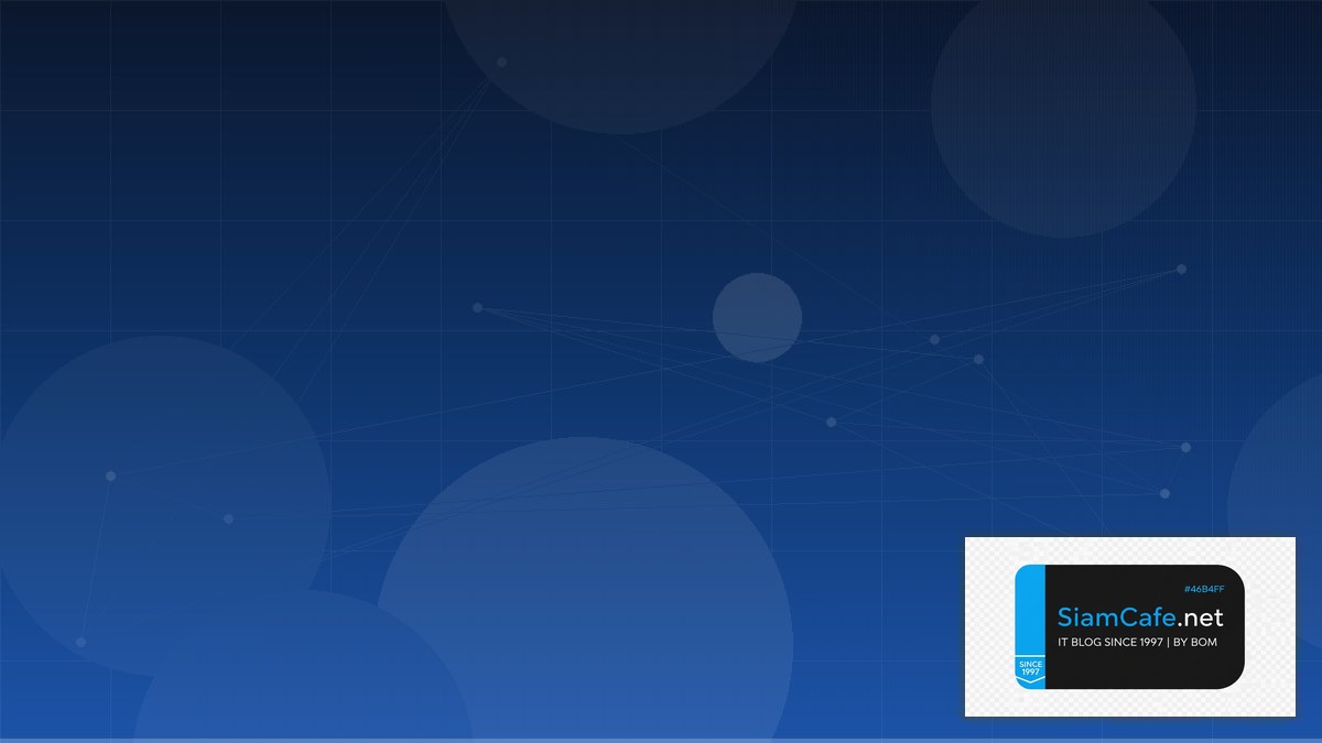 Shadcn UI Audit Trail Logging | SiamCafe Blog