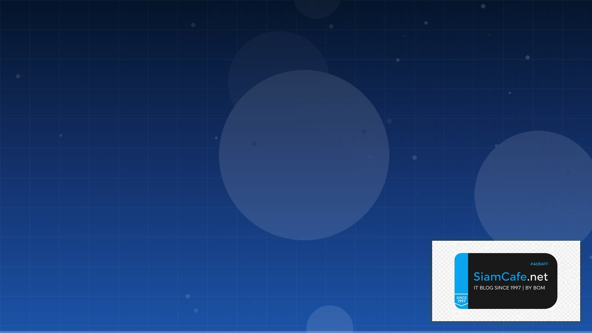 Shadcn UI Certification Path | SiamCafe Blog