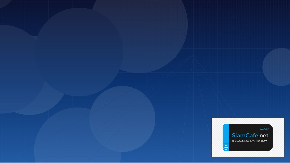 Shadcn UI Cloud Migration Strategy | SiamCafe Blog